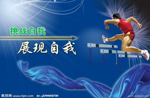 法明代尔州立学院本科毕业证